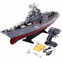 百亿补贴：活石 遥控船电动高速快艇防水儿童玩具航母军舰航空母舰船模型礼物