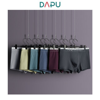 DAPU 大朴 冬季一片式棉质男士内裤 低至24.8元