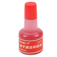 PLUS会员：GuangBo 广博 YU9111 快干清洁印泥油 红色 40ml