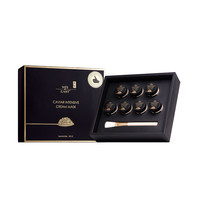 WEI EAST 鲟鱼子密集滋养抗皱霜面膜 8ml*7粒