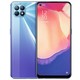 OPPO Reno4 SE 5G游戏手机65W闪充 超闪蓝 8+256G