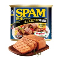 有券的上：SPAM 世棒 午餐肉罐头 黑胡椒味  340g