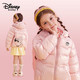 Disney 迪士尼 女童羽绒棉服加厚款2021秋冬季新款中大童儿童装女宝宝外套