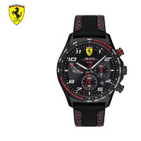 Ferrari 法拉利 PILOTA EVO系列时尚休闲石英手表44mm