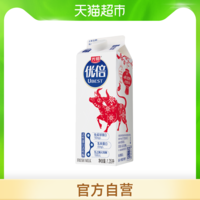 Bright 光明 优倍高品质鲜牛奶1.35升/盒鲜活鲜奶新鲜蛋白营养活性限定