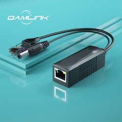 OAMLink 百兆 poe分离器 国标48转12V