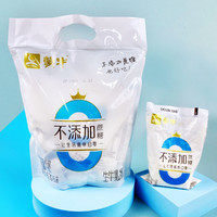 MENGNIU 蒙牛 0蔗糖不添加蔗糖风味酸牛奶生牛乳发酵150g10/15袋早餐配餐