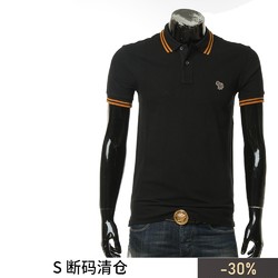 Paul Smith 保罗 史密斯 PAUL SMITH PS 保罗史密斯彩色小马男短袖polo衫M2R-534LZ-E20068