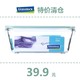 三光云彩 韩国进口钢化玻璃保鲜盒冰箱收纳饭盒 长方斜角2350ml(值！性价比高)