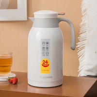 富光 不锈钢保温壶大容量便携保温水壶家用保温瓶热水瓶开水瓶
