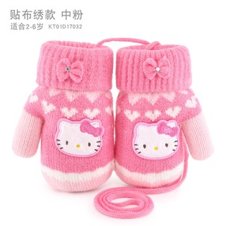 Hello Kitty HELLO KITTY）儿童手套女童宝宝小孩加厚加绒保暖毛线手套可爱女孩手套 KT01B17032 中粉