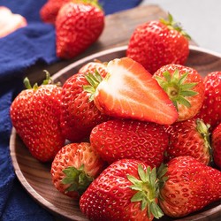 野森达 JD空运 红颜99牛奶草莓 4盒装 中大果 2.8斤