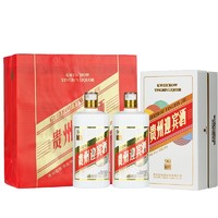 YINGBIN 迎宾 贵州迎宾酒 90  53度酱香型白酒 粮食酒 500ml*2瓶