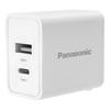 Panasonic 松下 QE-TMEX002C 手机充电器 USB-A/Type-C 18W 白色