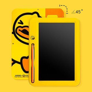 B.Duck 小黄鸭儿童彩色液晶手写板涂鸦手绘板电子无尘小黑板写字画画板 液晶手写板8.5寸