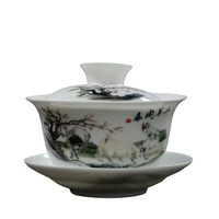 瓷牌茗茶具 CPM-207DP 青花白瓷盖碗 210ml 山羊开泰