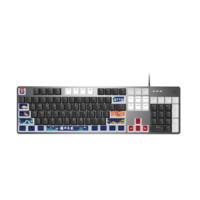 logitech 罗技 K845 104键 有线机械键盘 国潮 国产青轴 单光