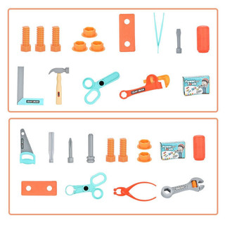 KIDNOAM DIY拼装工具-工具箱套装 锤子、锯子款式随机