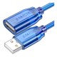 SAMZHE 山泽 BL-915 USB2.0延长线 1.5m