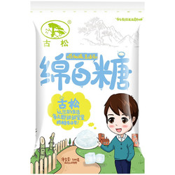 Gusong 古松食品 绵白糖 300g