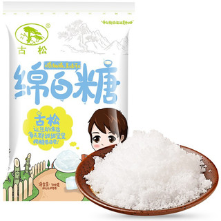 Gusong 古松食品 绵白糖 300g