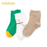 百亿补贴：巴拉巴拉 儿童袜子 三双装