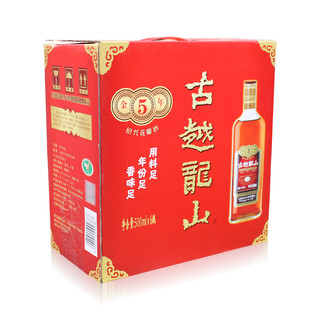 古越龙山 中央库藏 金五年 半干型 绍兴花雕酒 500ml*6瓶