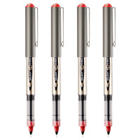 Snowhite 白雪文具 PVN-166 拔帽走珠笔 红色 0.5mm 12支装