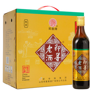 即墨老酒 经典五年 黄酒 500ml*6瓶