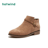 hotwind 热风 女士冬季短靴时尚休闲靴H82W9825