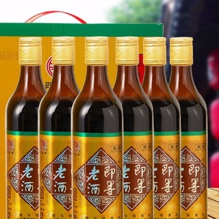 即墨老酒 经典五年 黄酒 500ml*6瓶