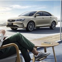 GEELY AUTO 吉利 帝豪 21款 UP 1.5L CVT 豪华型
