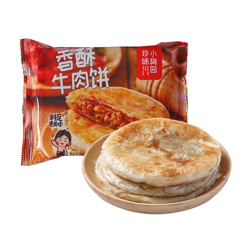 珍味小梅园 香酥牛肉饼 500g