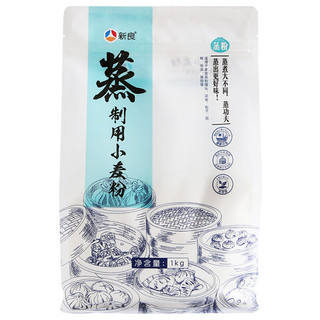 新良 蒸制用小麦粉 1kg