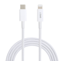 京东京造 JZLTA16WH MFi认证 Type-C转Lightning 30W 数据线 TPE 0.3m 白色