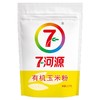 七河源 有机玉米粉 1.5kg