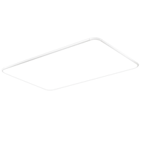  Lighting 雷士 NVC  白雪系列 led客厅吸顶灯 升级款