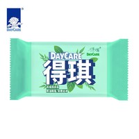 DAYCARE 得琪 婴儿多功能洗衣皂 80g*8块