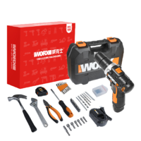 WORX 威克士 WX129.5 12V冲击钻工具套装 59件套