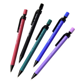 ZEBRA 斑马牌 自动铅笔 MP-100 混色 0.5mm 10支装