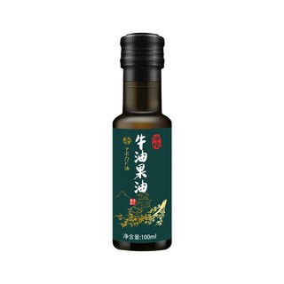 本丁 冷榨牛油果油 100ml