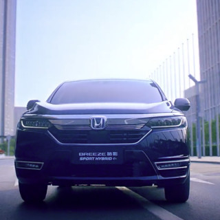 HONDA  广汽本田 皓影 21款 锐·混动 2.0L 两驱 E-CVT 锐·尊贵版