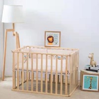 小硕士 婴儿松木环保多功能幼儿童床 原木色 优质实木单床 SK-3923-单床