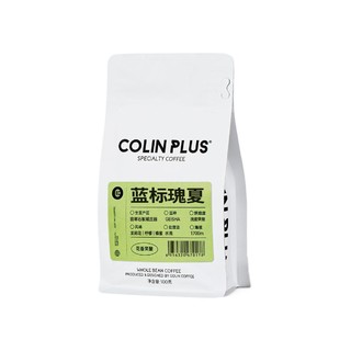 COLIN PLUS 蓝标瑰夏 巴拿马翡翠石板城庄园 水洗 轻度烘焙 咖啡豆 100g