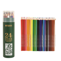 M&G 晨光 AWP34305 油性彩色铅笔 24色
