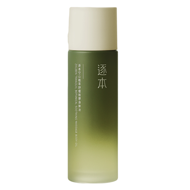 ZHUBEN 逐本 空山植萃舒缓按摩身体油 100ml