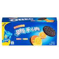 OREO 奥利奥 缤纷双果味 夹心饼干 甜橙味+芒果味 194g