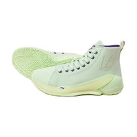 ANTA 安踏 女子篮球鞋 122021804S-4 绿紫 35.5