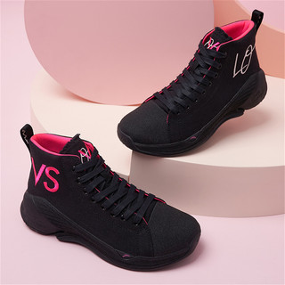 ANTA 安踏 女子篮球鞋 122021804S-1 黑/白/粉 37.5