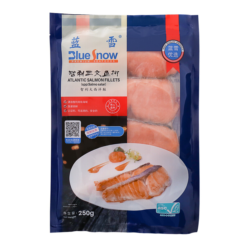 Blue Snow 蓝雪 智利三文鱼柳 250g